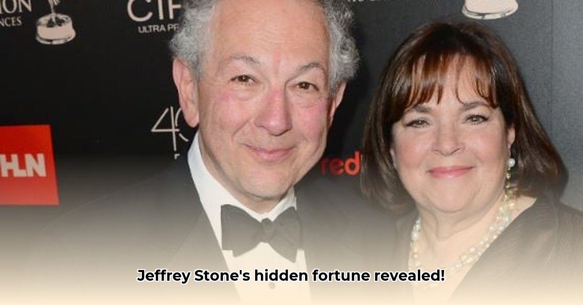 jeffrey-charles-stone-net-worth